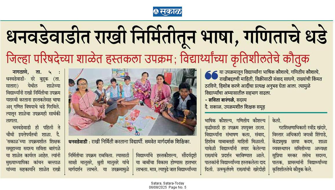 News 1