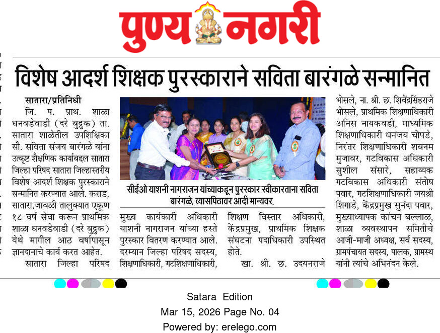 News 1